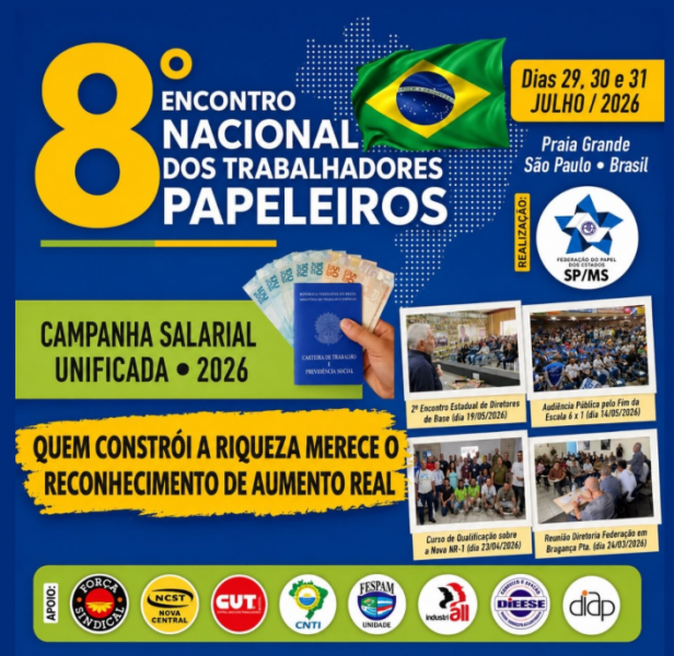 Sintipel participa do 8º Congresso Nacional dos Papeleiros
