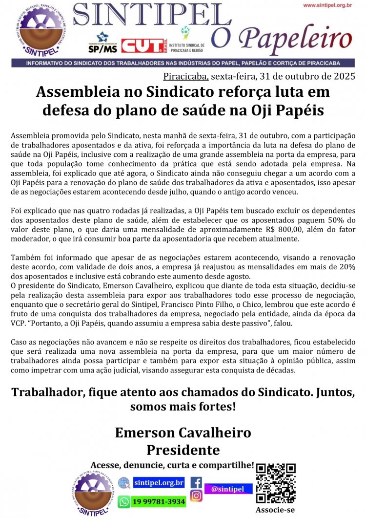 Assembleia no Sindicato reforça luta em defesa do plano de saúde na Oji