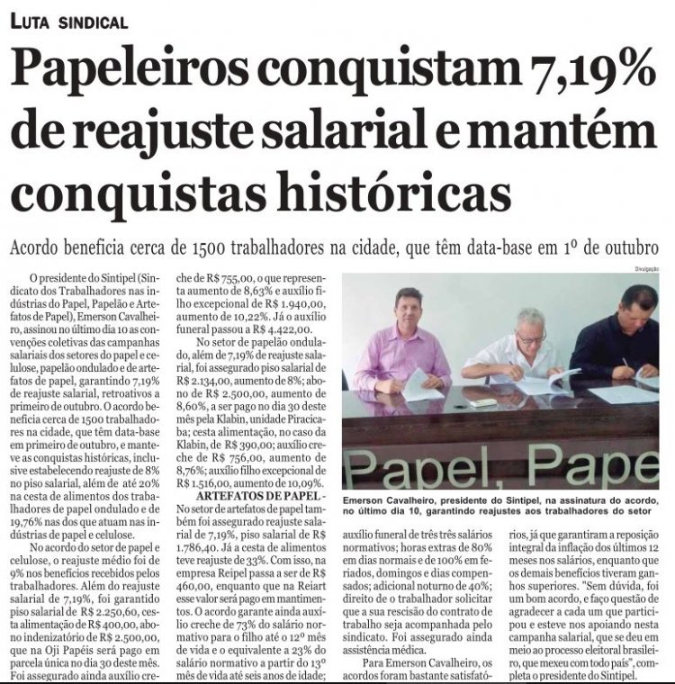 Papeleiros conquistam 7.19% de reajuste salarial e mantêm conquistas