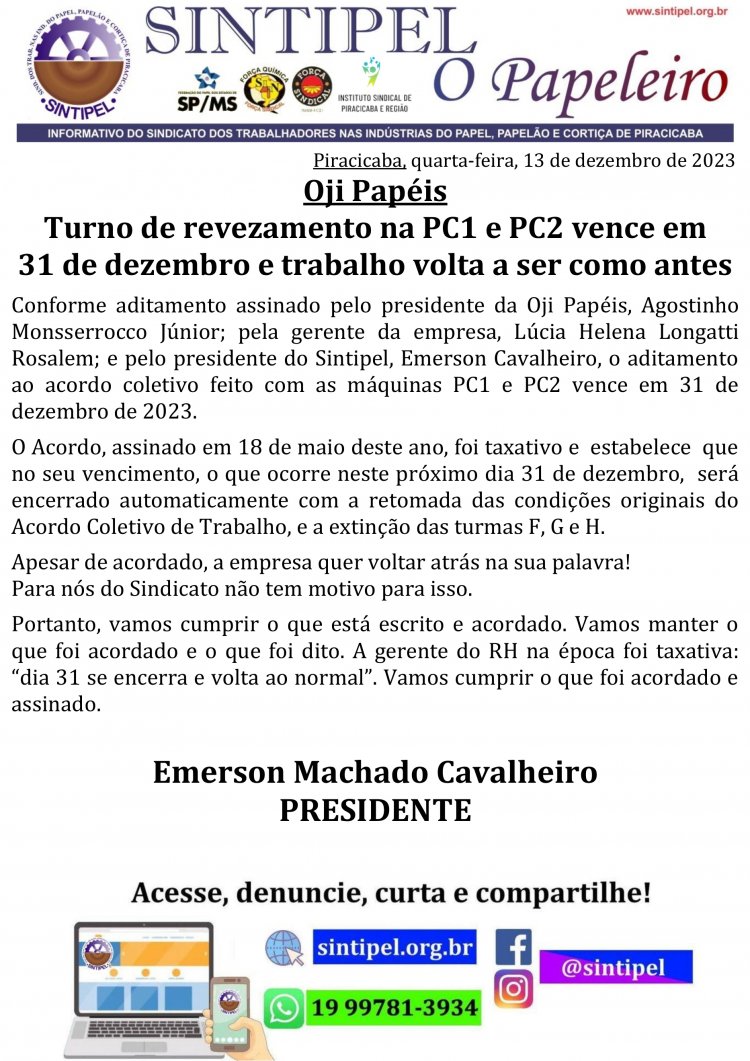 Turno de revezamento na PC1 e PC2 vence em 31 de dezembro e trabalho