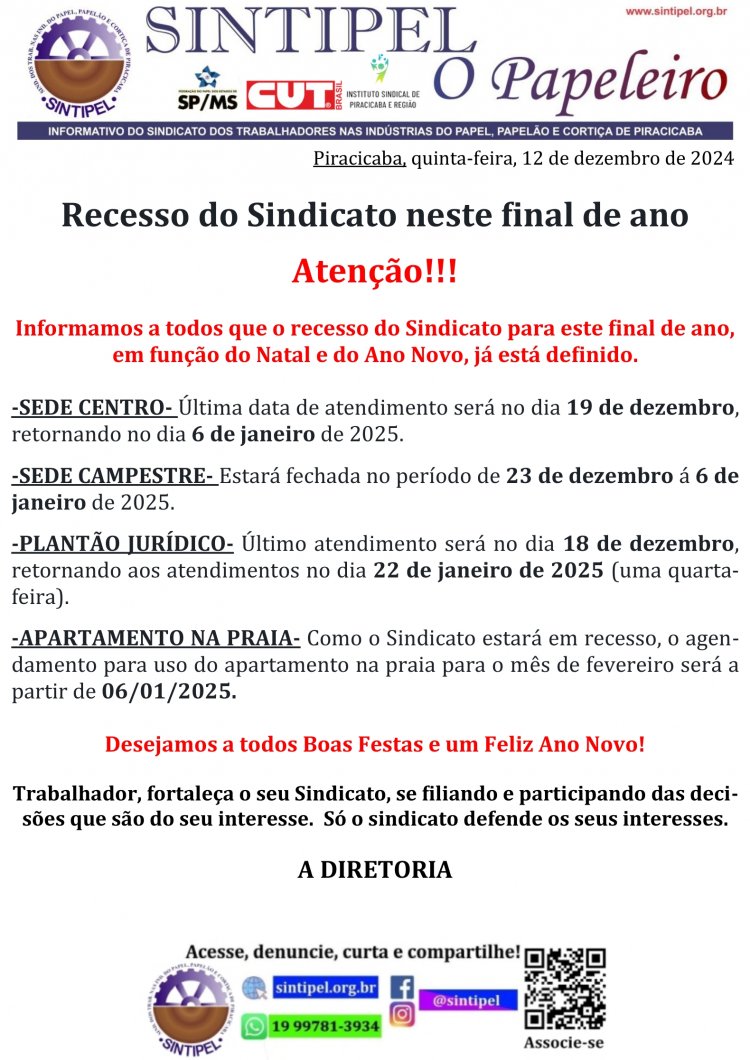 Recesso do Sindicato neste final de ano