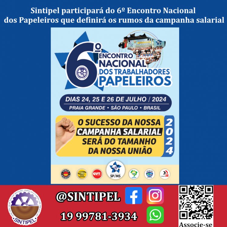 Sintipel participará do 6º Encontro Nacional dos Papeleiros que