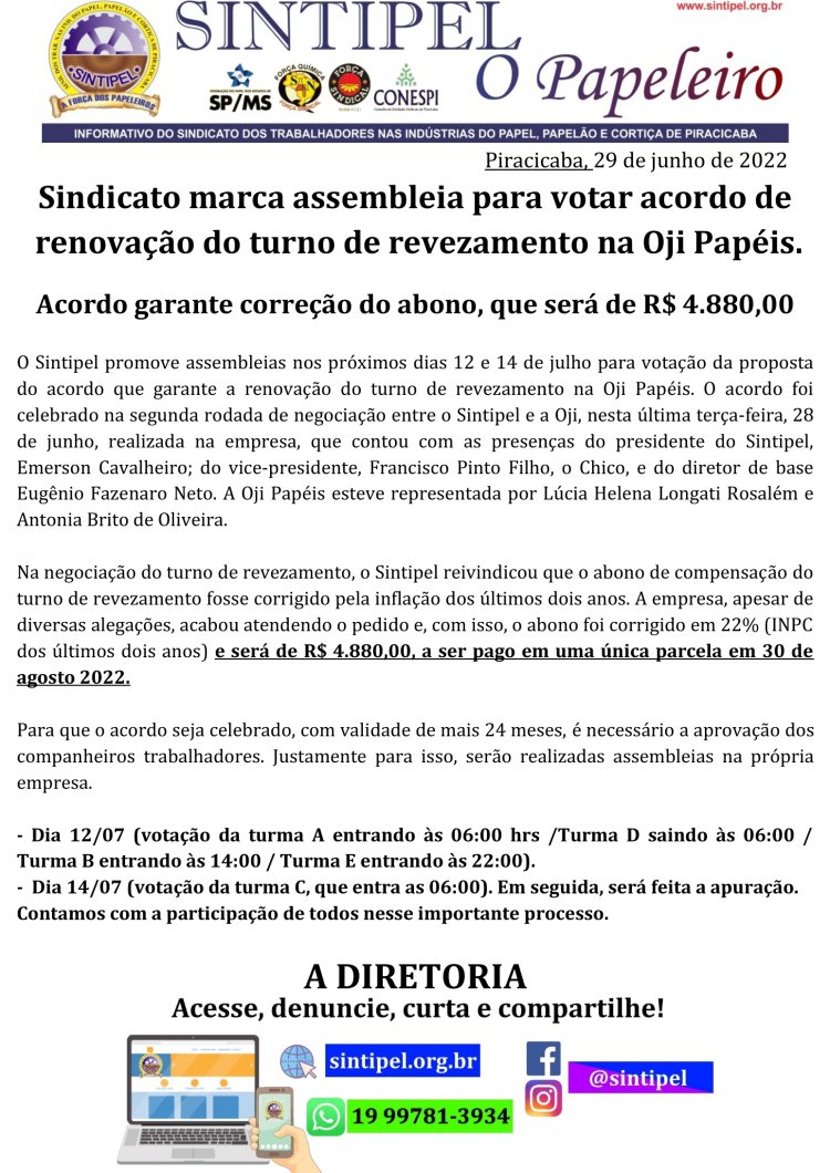 Sindicato marca assembleia para votar acordo de renovação do turno de revezamento na Oji Papéis.