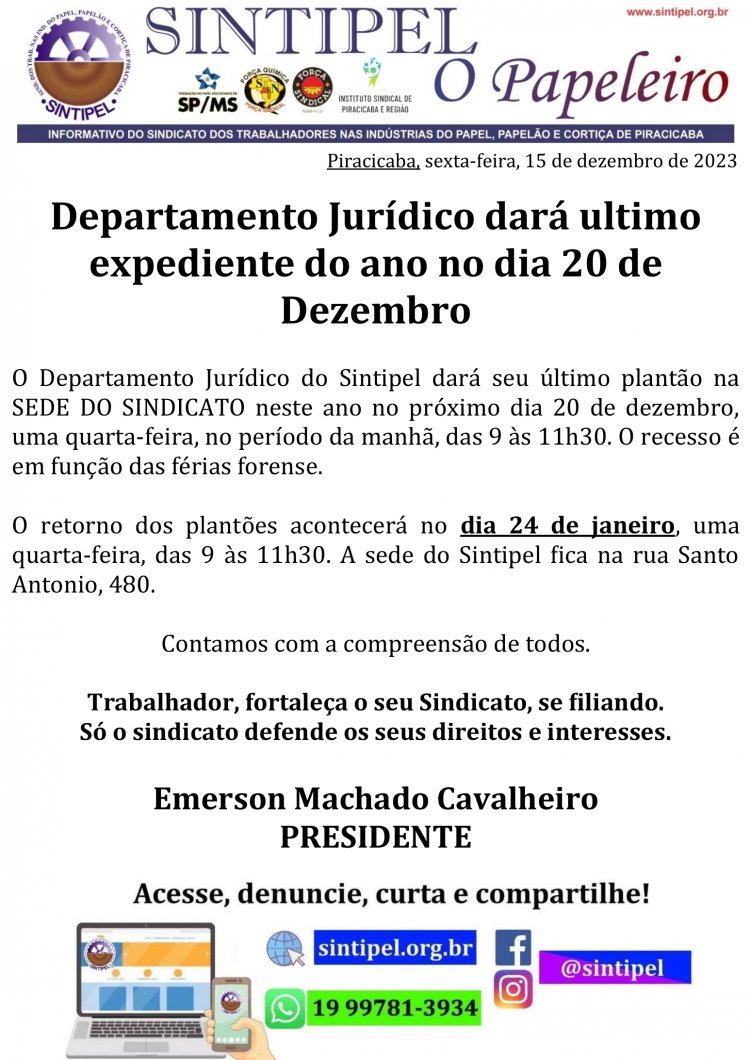 Departamento Jurídico dará ultimo expediente do ano no dia 20 de