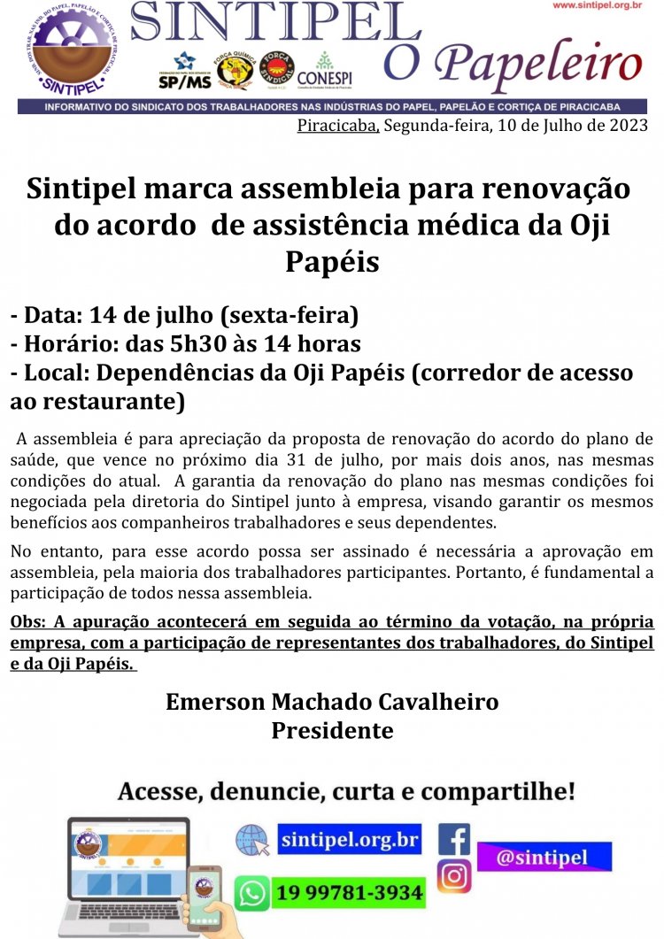 Sintipel marca assembleia para renovação do acordo de assistência médica da Oji Papéis