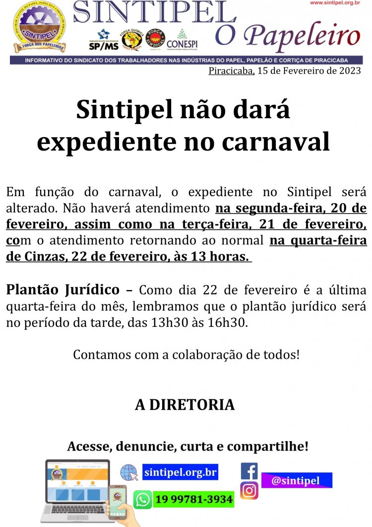 Sintipel não dará expediente no carnaval