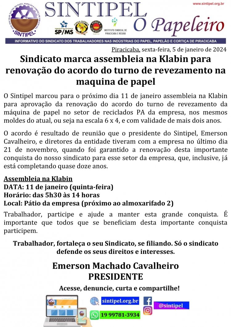 Sindicato marca assembleia na Klabin para renovação do acordo do turno de revezamento na maquina de papel