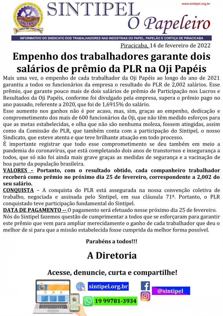 Empenho dos trabalhadores garante dois salários de prêmio da PLR na