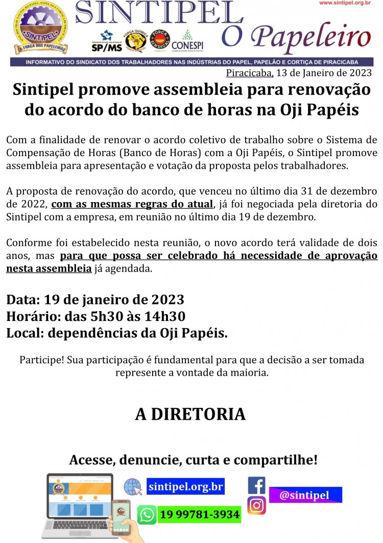 Sintipel promove assembleia para renovação do acordo do banco de
