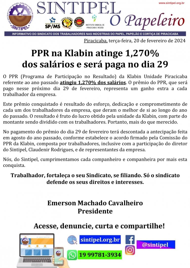 PPR na Klabin atinge 1,270% dos salários e será paga no dia 29