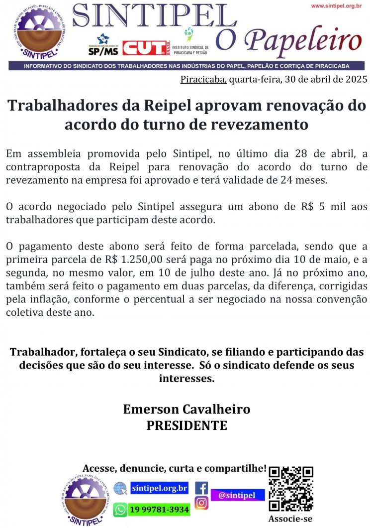 Trabalhadores da Reipel aprovam renovação do acordo do turno de