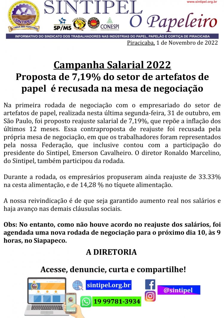 Proposta de 7,19% do setor de artefatos de papel  é recusada na mesa