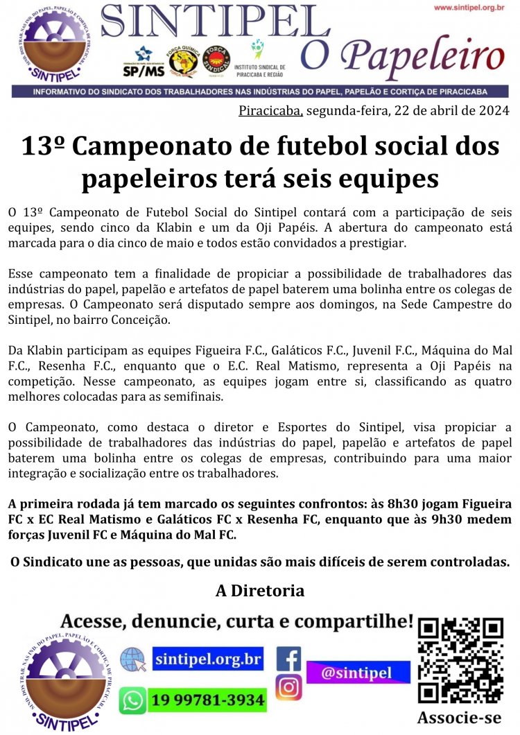 13º Campeonato de Futebol social dos papeleiros terá seis