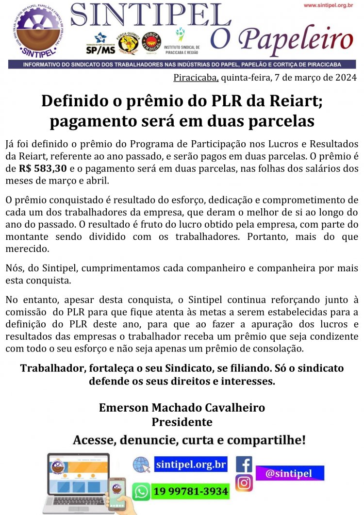 Definido o prêmio do PLR da Reiart; pagamento será em duas parcelas