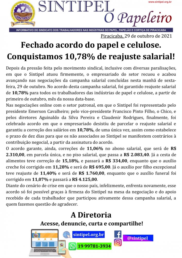 Fechado acordo do papel e celulose. Conquistamos 10,78% de reajuste