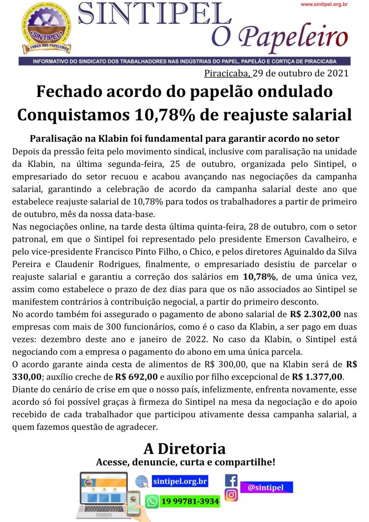 Fechado acordo do papelão ondulado Conquistamos 10,78% de reajuste