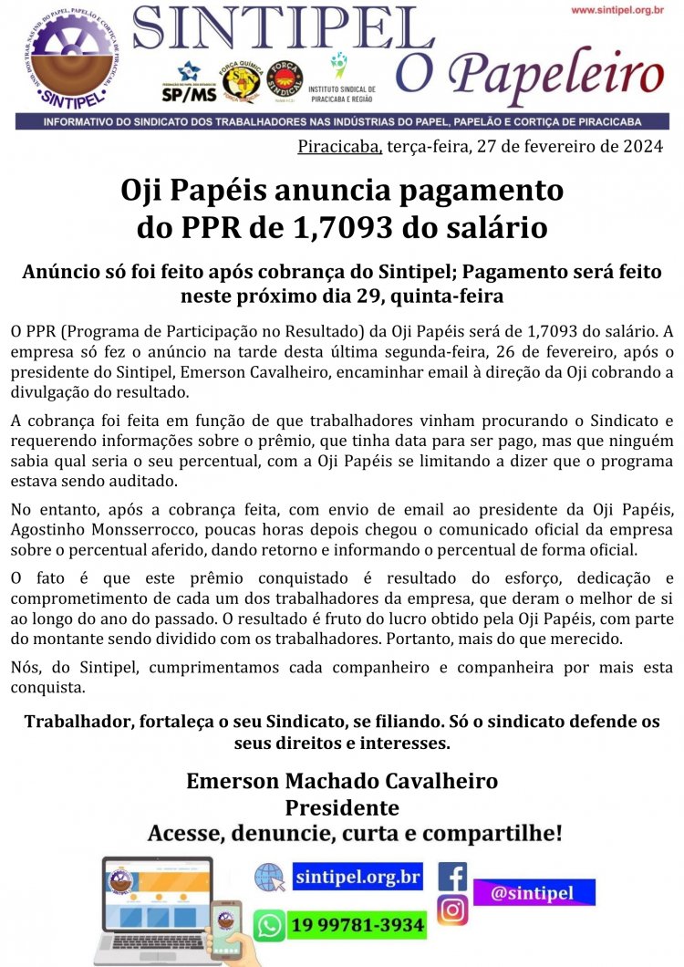 Oji Papéis anuncia pagamento do PPR de 1,7093 do salário