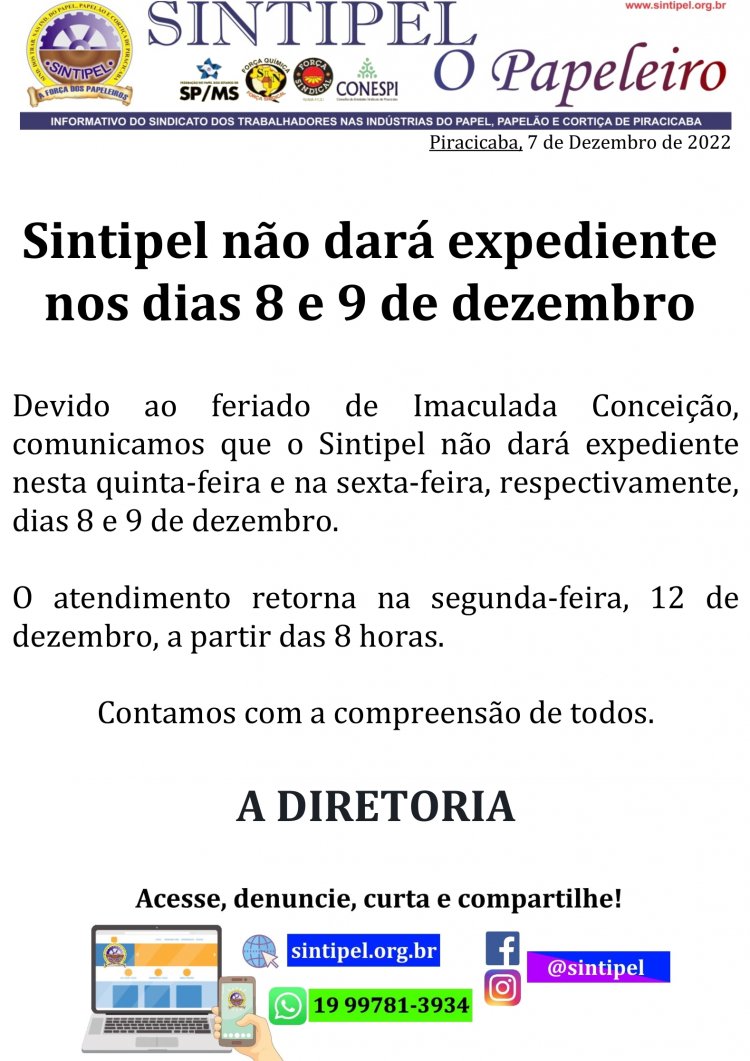 Sintipel não dará expediente nos dias 8 e 9 de dezembro