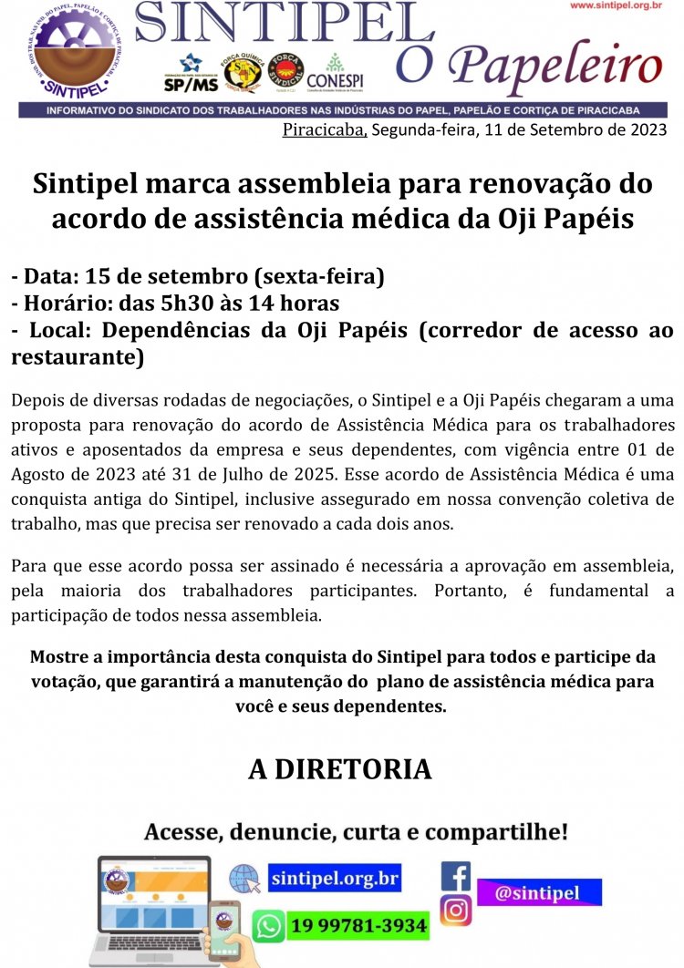 Sintipel marca assembleia para renovação do acordo de assistência