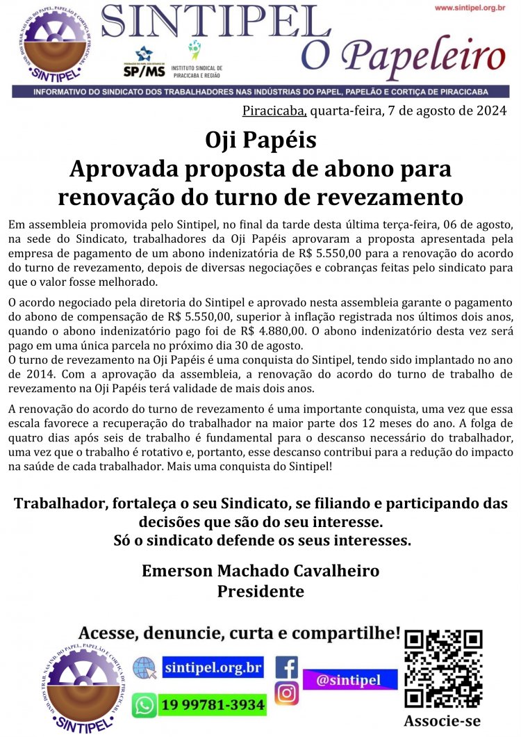 Oji Papéis Aprovada proposta de abono para renovação do turno de
