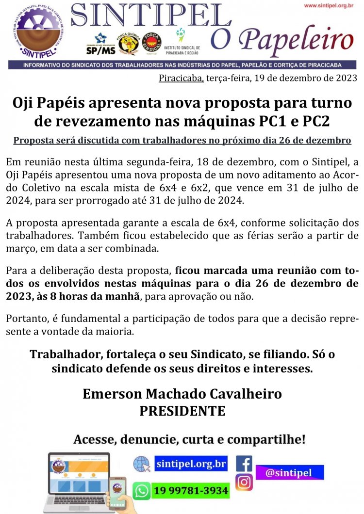 Oji Papéis apresenta nova proposta para turno de revezamento nas máquinas PC1 e PC2