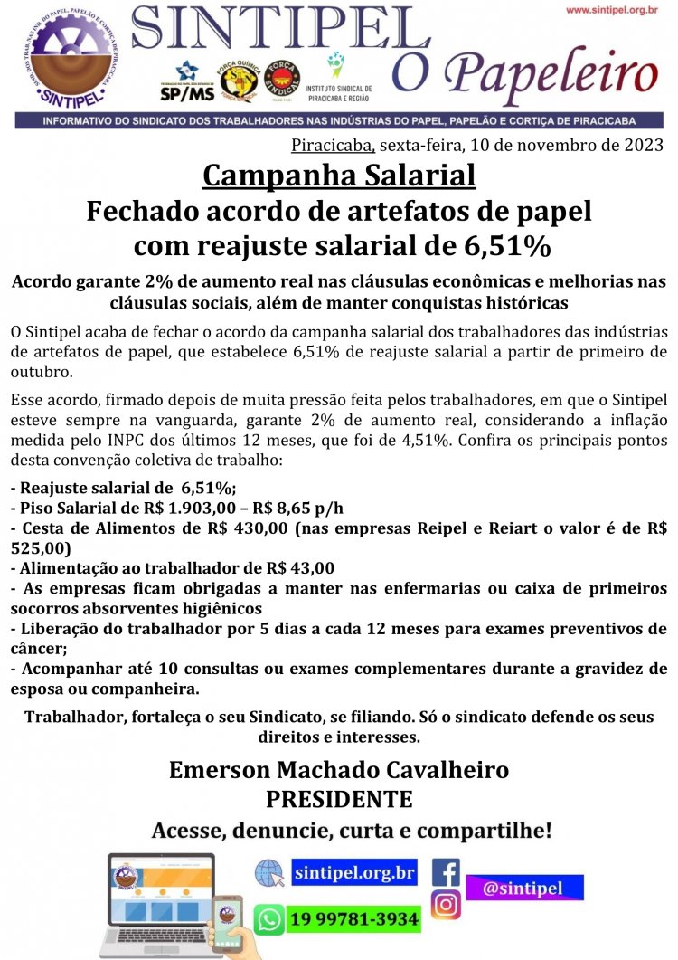 Fechado acordo de artefatos de papel com reajuste salarial de 6,51%