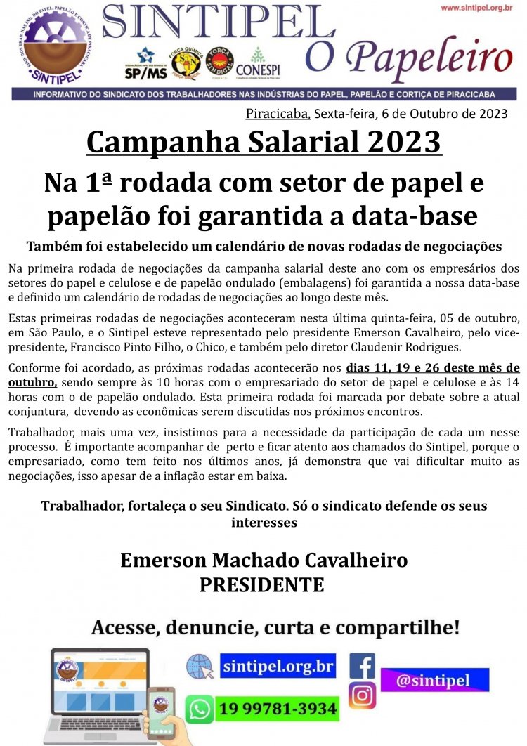 Na 1ª rodada com setor de papel e papelão foi garantida a