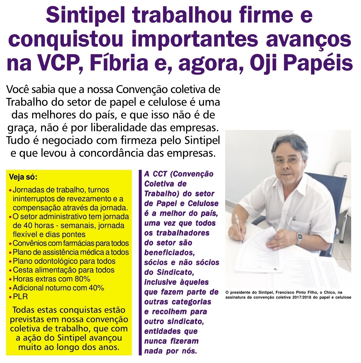 Nossa Convenção Coletiva do Papel do Estado de São Paulo é a